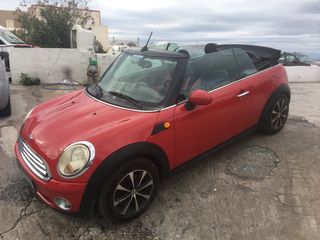 Mini Cooper 2009