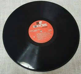 Various – Disco Dance 84  LP Greece 1984'-thumb-3