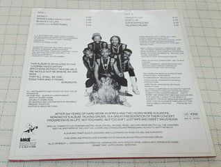 Nokokoye – Talking Drums  LP Germany -thumb-3