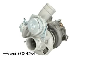 Turbocharger (New)