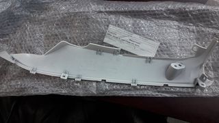 ΚΑΠΑΚΙΑ ΣΕΛΑΣ GILERA RUNNER125-thumb-1