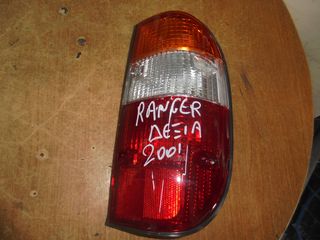 FORD  RANGER  '98'-03'   -  Φανάρια Πίσω -Πίσω φώτα  δεξια