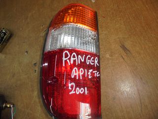 FORD  RANGER  '98'-03'   -  Φανάρια Πίσω -Πίσω φώτα  αριστερα