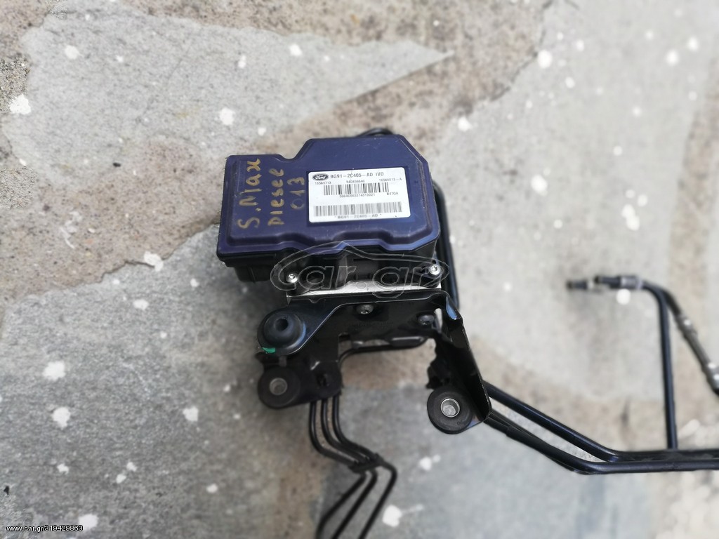 ΜΟΝΑΔΑ ABS FORD S-MAX 2006 - 2014