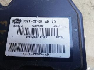 ΜΟΝΑΔΑ ABS FORD S-MAX 2006 - 2014-thumb-1