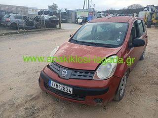 NISSAN NOTE 1.4 ΜΕ ΤΥΠΟ(CR14) ΓΙΑ ΑΝΤΑΛΛΑΚΤΙΚΑ anakiklosi-lagada