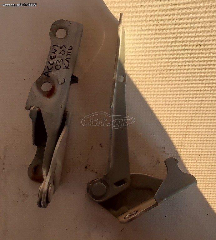 Hyundai - ACCENT 03/03-05