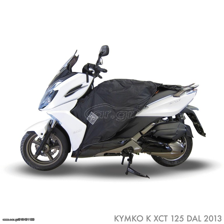 ΚΟΥΒΕΡΤΑ ΠΟΔΙΩΝ KYMCO K-XCT 125/300 TUCANO URBANO - ΔΩΡΕΑΝ ΑΠΟΣΤΟΛΗ