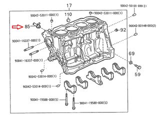 ΡΑΚΟΡ ΚΟΡΜΟΥ PIAGGIO PORTER DAIHATSU HIJET  ΓΝΗΣΙΟ 9004405217000-thumb-1