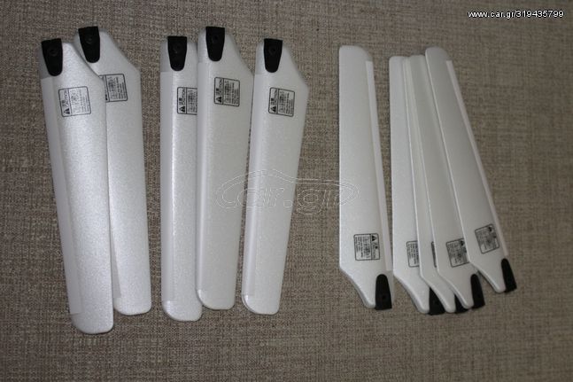 Hirobo '15  Hirobo 0302-005 Main Blade Set 10