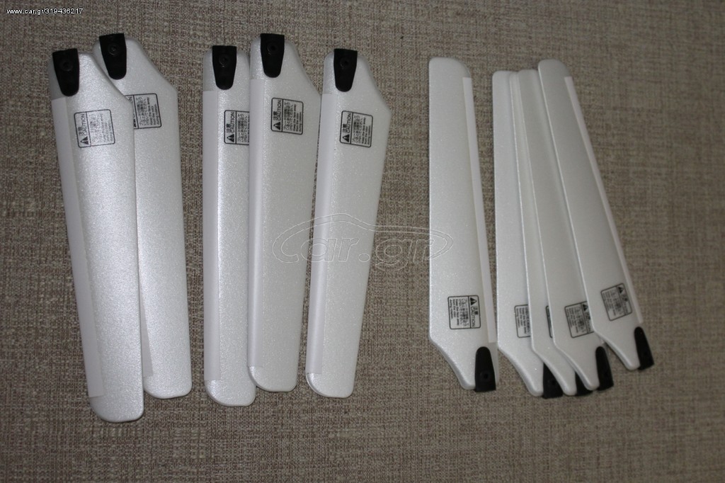  Hirobo 0302-005 Main Blade Set 10