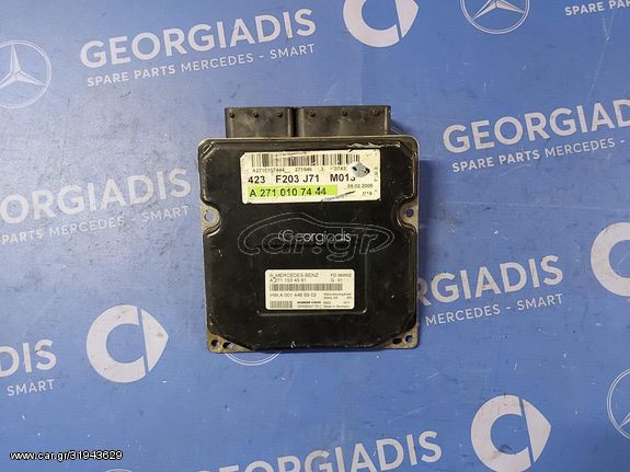 MERCEDES ΕΓΚΕΦΑΛΟΣ ΚΙΝΗΤΗΡΑ (ENGINE CONTROL UNIT) C-CLASS (W203)