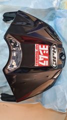 ΚΑΛΥΜΑ ΤΕΠΟΖΙΤΟΥ R1 09-14