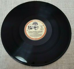 George Harrison – Cloud Nine  LP Greece 1987'-thumb-3