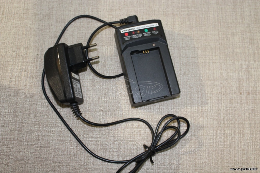 HIROBO BATTERY CHARGER 7.4V