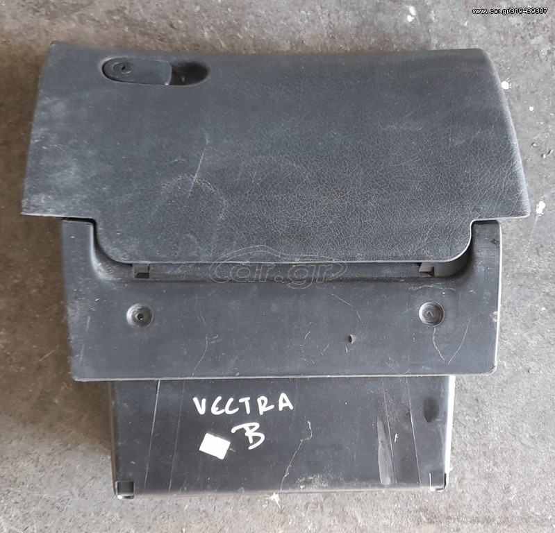 Opel Vectra B  95 - 99