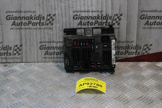 Ασφαλειοθήκη BSM Citroen C3 2002-2010 9650618380-00 BSM-B4