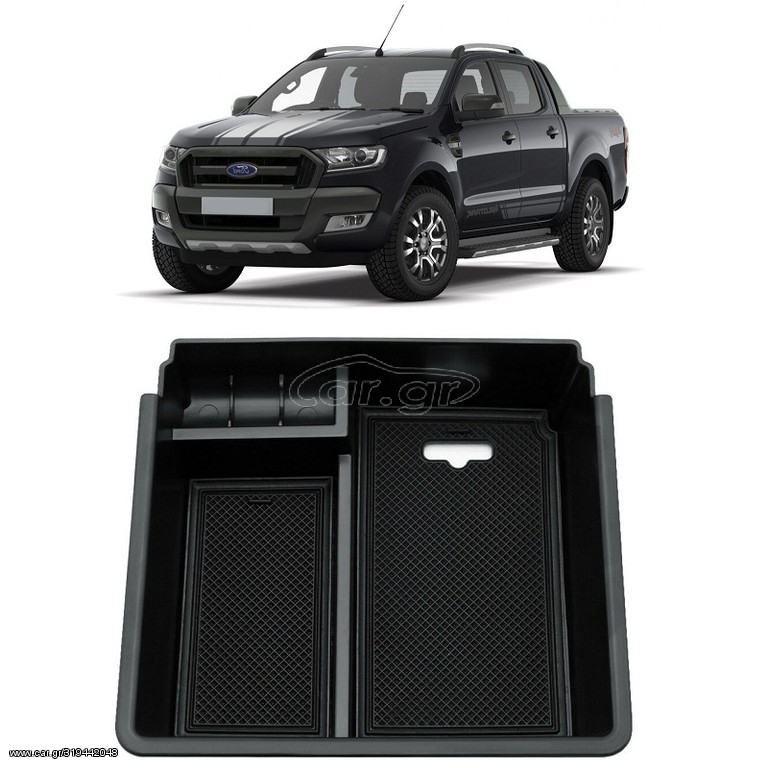 Ford Ranger (T7/T8) 2016+ Θήκη Οργάνωσης Τεμπέλη