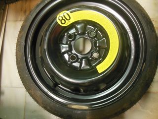 ΡΕΖΕΡΒΑ ΑΝΑΓΚΗΣ (ΛΑΣΤΙΧΟ+ΖΑΝΤΑ)ΚΑΙΝΟΥΡΓΙΑ 105/70/14 4 ΜΠΟΥΛΟΝΙΑ