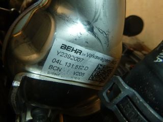 ΣΕ ΧΑΜΗΛΕΣ ΤΙΜΕΣ SKODA OCTAVIA 04L131512D 04L 131 512 D Y2392007 BEHR CLH 1.6 TDI ΒΑΛΒΙΔΑ EGR