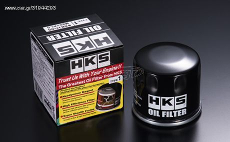 HKS Φίλτρο λαδιού HKS  68mm-UNF3/4-4-16) HKS 52009-AK010