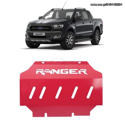 Ford Ranger (T7) 2016-2019 Ποδιά Κινητήρα