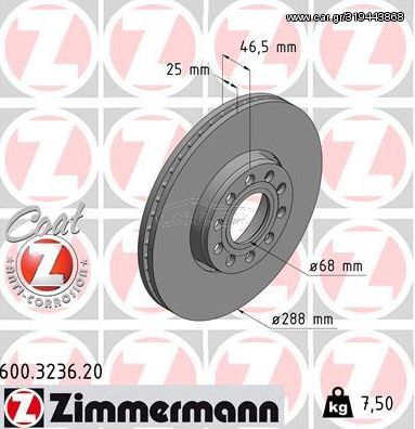 ΔΙΣΚΟΠΛΑΚΕΣ ZIMMERMANN Z-3236 | SKODA SUPERB I (3U4) , PASSAT B5.5 '00->'08 | ΔΙΑΜ: 288mm | OE: 4B0615301B