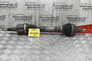 Ημιαξόνιο Citroen C5 III 1.6 THP 5F02 2008-2015 (Εμπρός Δεξιό)