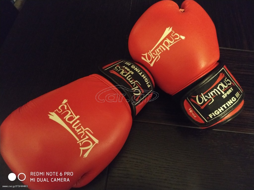 Γάντια OLYMPUS SPORT FIGHTING