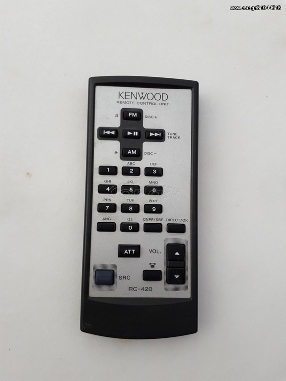 Τηλεχειριστήριο kenwood 