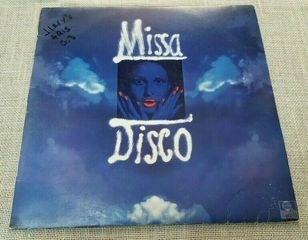 Missa Disco – Missa Disco  LP Greece 1979'
