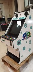 Arcade Retro new cabin venos games