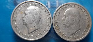 2 νομίσματα των 50 λεπτών του 1954 ..1964 βασιλεύς Παύλος