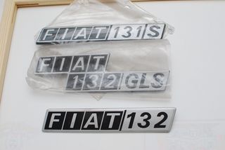 Σήματα Fiat 131 132