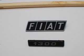 Σήματα Fiat 1300