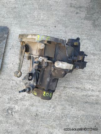 ΣΑΣΜΑΝ PEUGEOT 206 1400cc