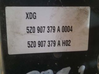 VW FOX 07 3ΘΥΡΟ 1,2cc BMD ΜΟΝΑΔΑ ABS ΚΩΔ 0265231626-thumb-1