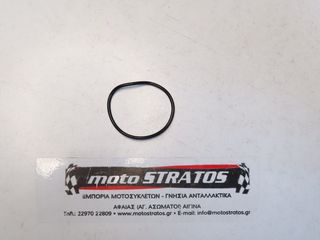 O-ring Φίλτρου Λαδιού Suzuki Address.125 FL 2007-2009 1651816H00