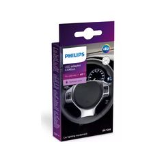 PHILIPS Αντάπτορες Συστήματος Canbus H7 Led 12V 18952C2