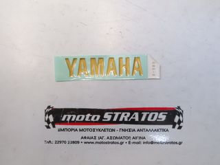 Αυτοκόλλητο Yamaha SR.125 (3MW) 1989-2000 992350008000