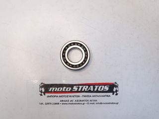 Ρουλεμάν Στροφάλου 25*52*13 Suzuki AY.50 09262251000A0