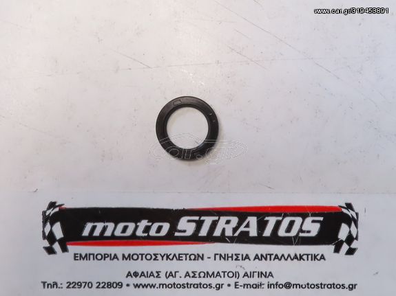 Τσιμούχα Μπουκάλας Power Trim Yamaha 150F (64C) 1996-2007 64E438980000