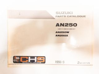 ΒΙΒΛΙΟ ΑΝΤΑΛΛΑΚΤΙΚΩΝ AN250 (AN250W-AN250X)