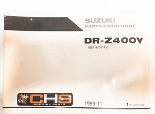 ΒΙΒΛΙΟ ΑΝΤΑΛΛΑΚΤΙΚΩΝ DR-Z400Y