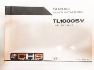 ΒΙΒΛΙΟ ΑΝΤΑΛΛΑΚΤΙΚΩΝ TL1000SV