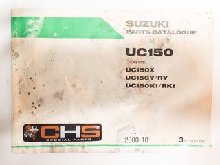 ΒΙΒΛΙΟ ΑΝΤΑΛΛΑΚΤΙΚΩΝ UC150 (UC150X-UC150Y-RY-UC150K1-RK1)