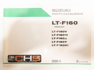 ΒΙΒΛΙΟ ΑΝΤΑΛΛΑΚΤΙΚΩΝ LT-F160 (LT-F160V-W-X-Y-K1)