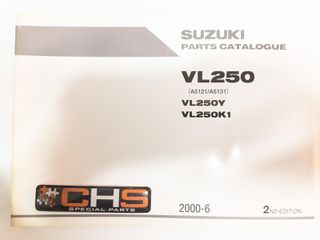 ΒΙΒΛΙΟ ΑΝΤΑΛΛΑΚΤΙΚΩΝ VL250 (VL250Y-VL250K1)
