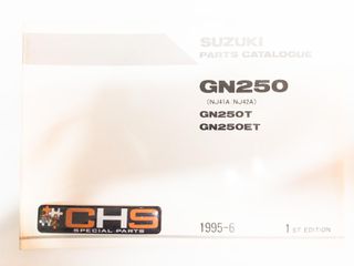 ΒΙΒΛΙΟ ΑΝΤΑΛΛΑΚΤΙΚΩΝ GN250 (GN250T-GN250ET)