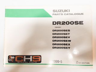 ΒΙΒΛΙΟ ΑΝΤΑΛΛΑΚΤΙΚΩΝ DR200SE (DR200SES-SET-SEV-SEW-SEX-SEY)